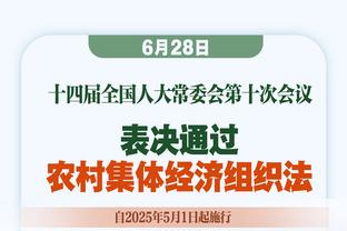 媒体人：国足首发唯一担心戴伟浚位置，再次拉边真的会自废武功